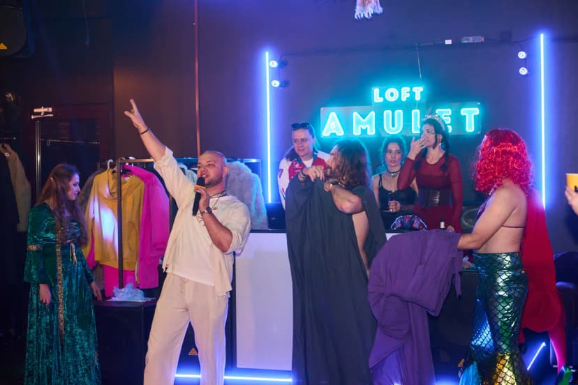 Мероприятие в стиле Ретро 90-е / 2000-е