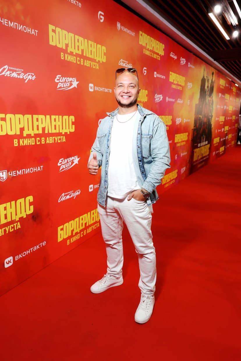 Ведущий частных мероприятий в Москве