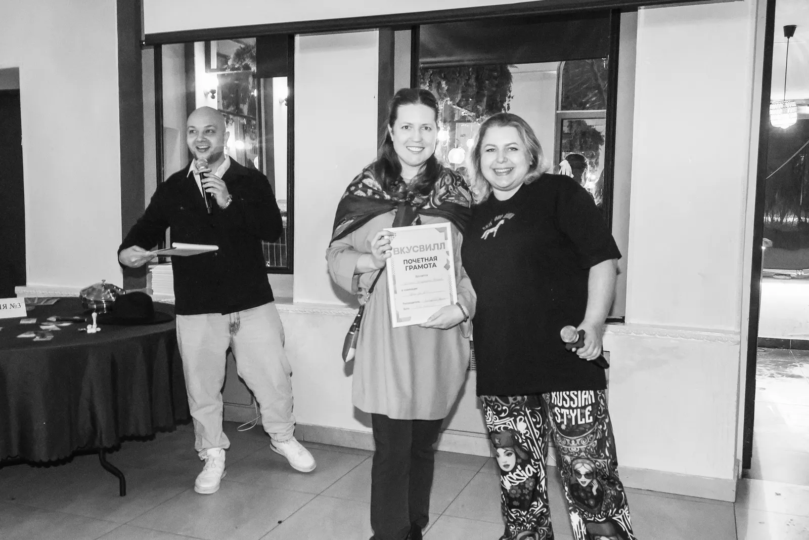 Церемония награждения сотрудников на корпоративной сцене