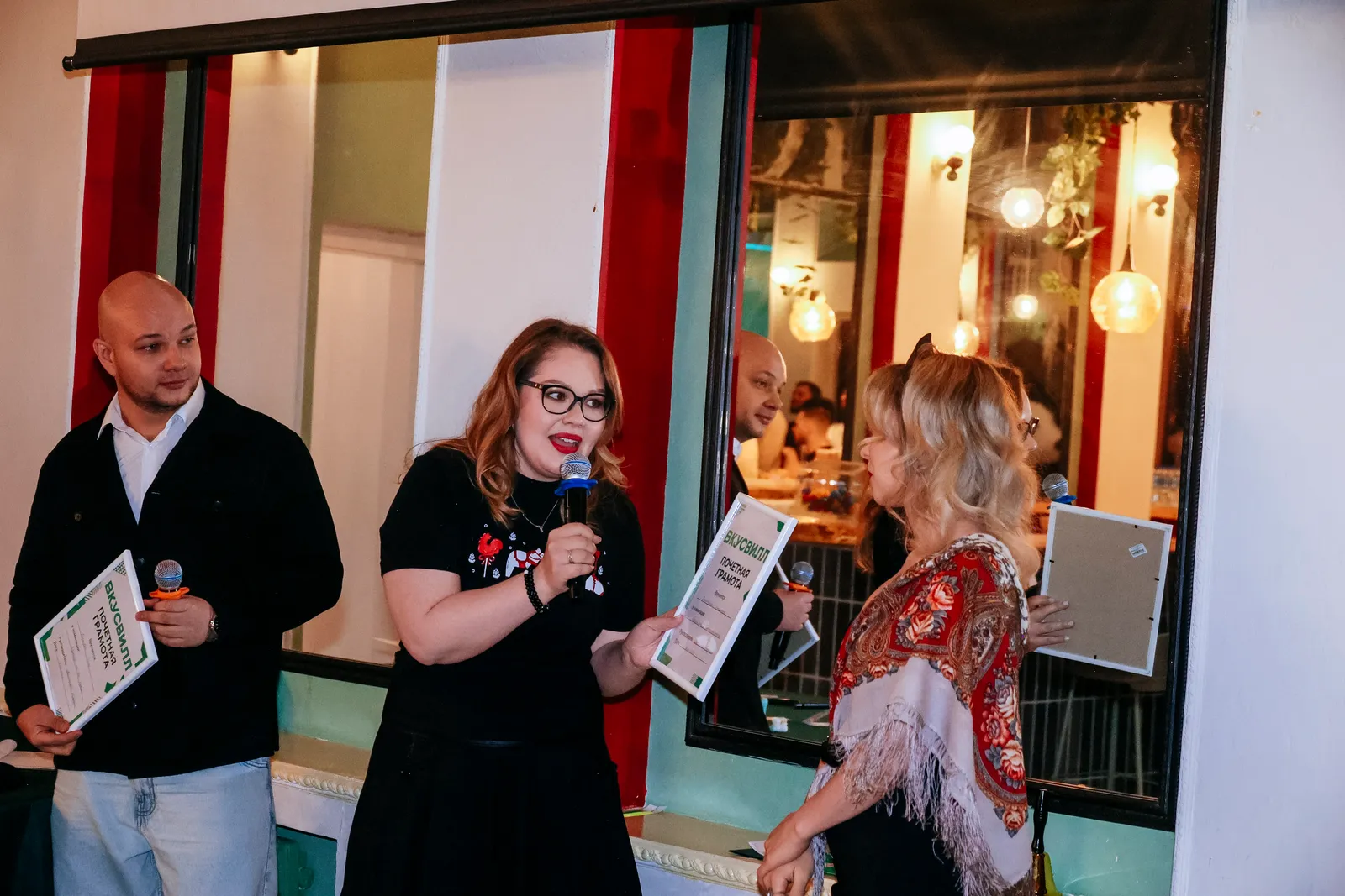 Сценическое освещение на церемонии награждения сотрудников